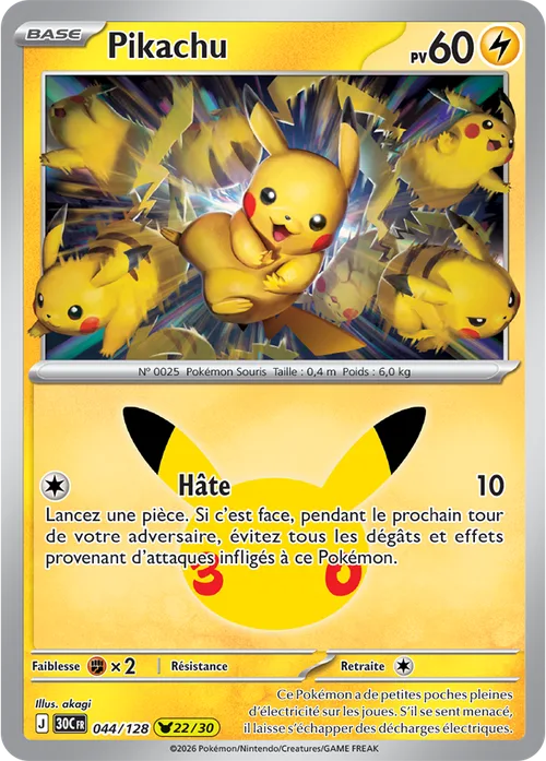 Carte Pokémon Pikachu 22/30, par akagi