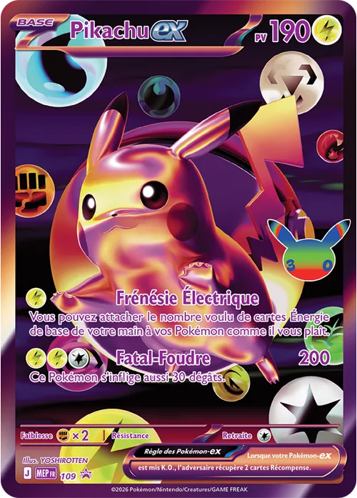 Carte Pokémon Pikachu-ex (version nuit)