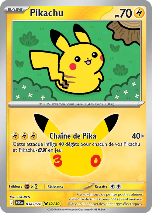 Carte Pokémon Pikachu 12/30, par USGMEN