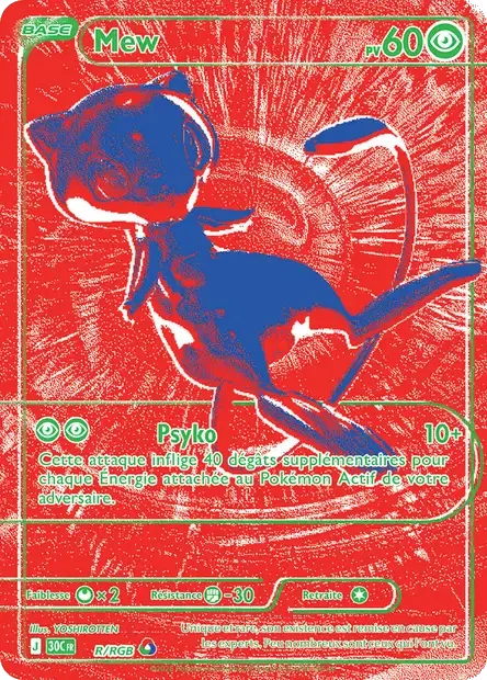 Carte Pokémon Mew R/RGB (rouge)