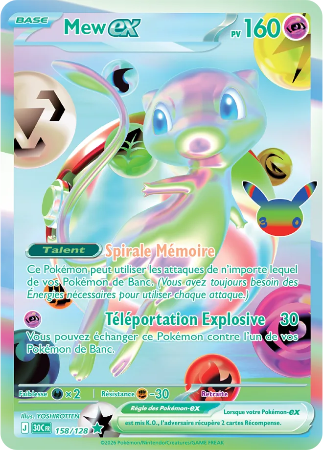 Carte Pokémon Mew-ex, futuriste rare