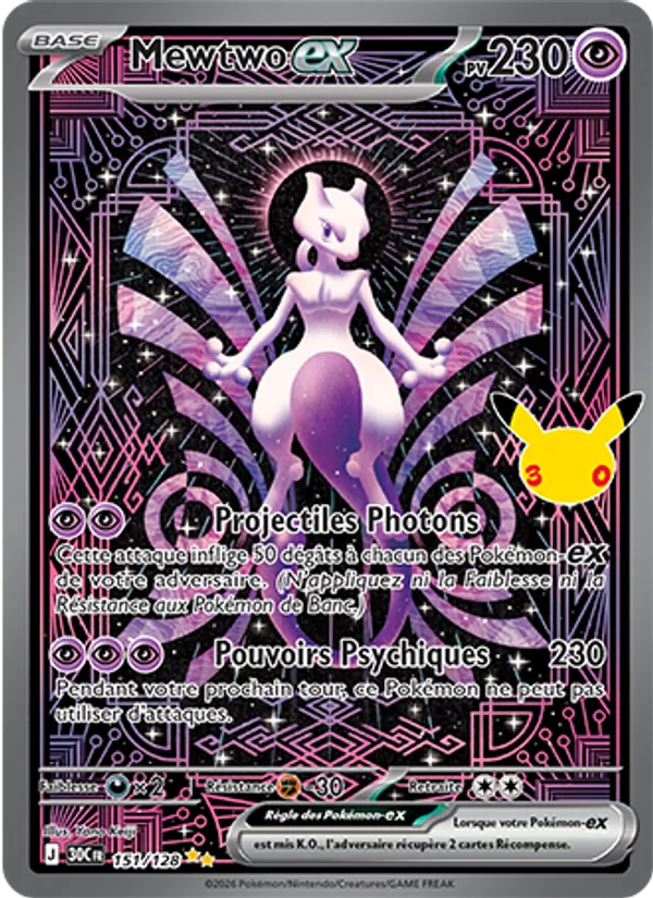 Carte Pokémon Mewtwo ex 151/128