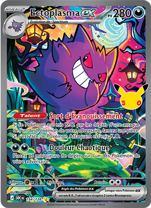 Carte Pokémon Ectoplasma ex 154/128