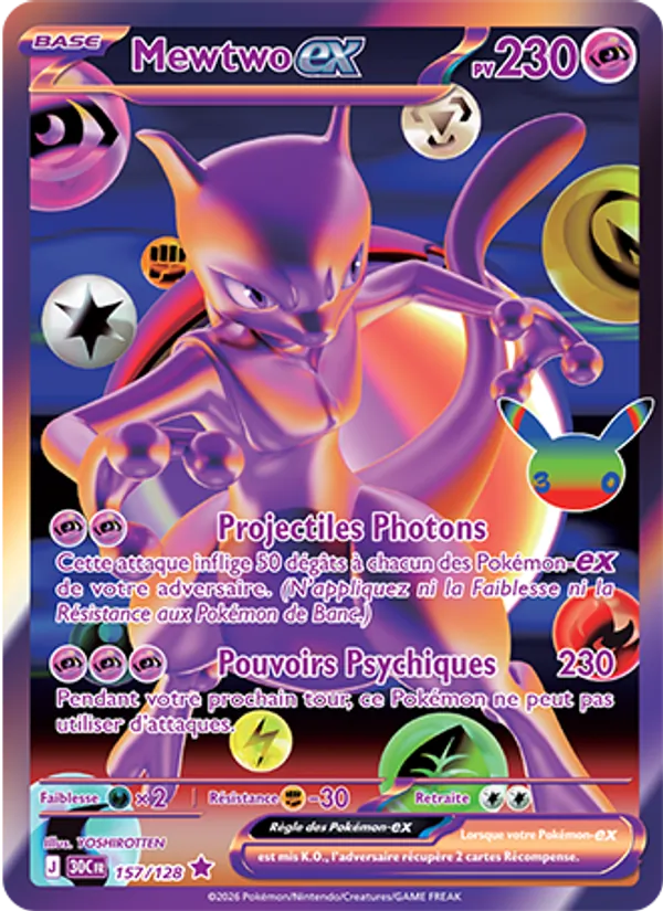 Carte Pokémon Mewtwo ex 157/128
