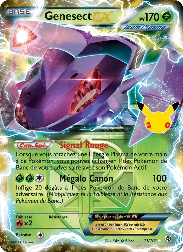 Genesect EX