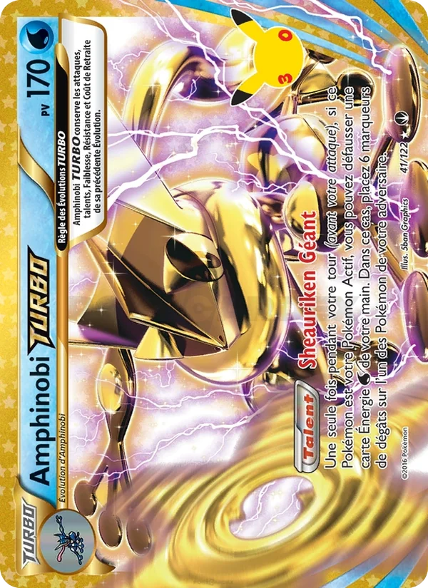 Amphinobi TURBO
