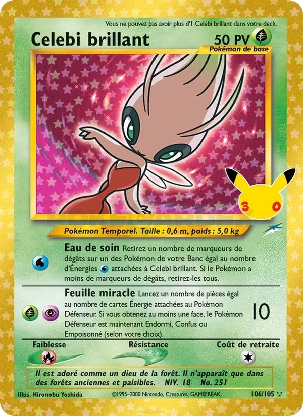 Celebi brillant