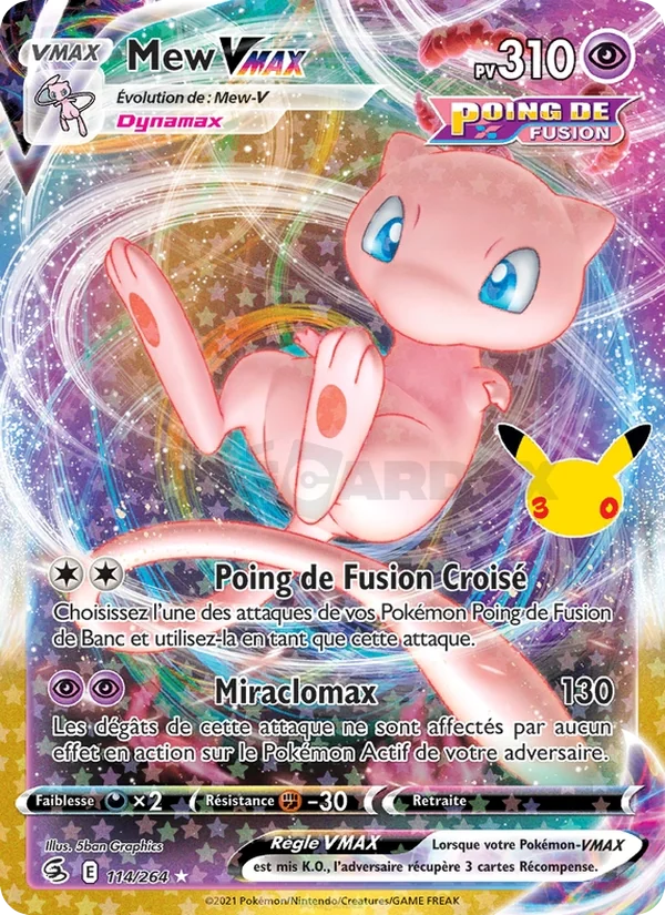 Mew-VMAX