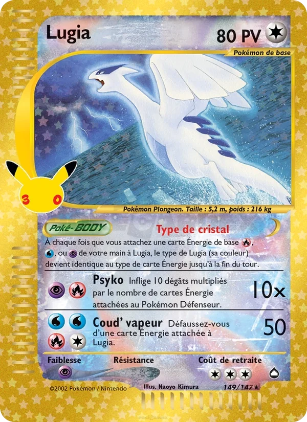 Carte Pokémon Lugia