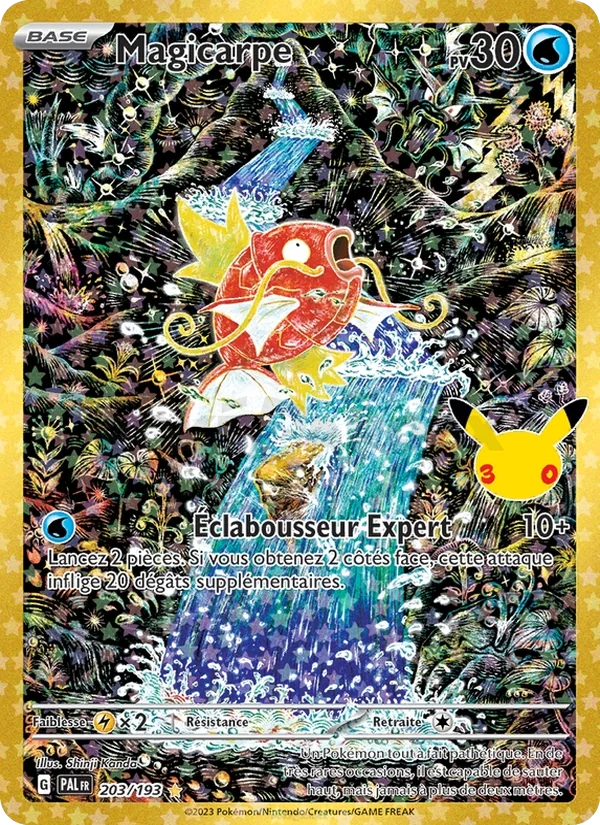 Magicarpe