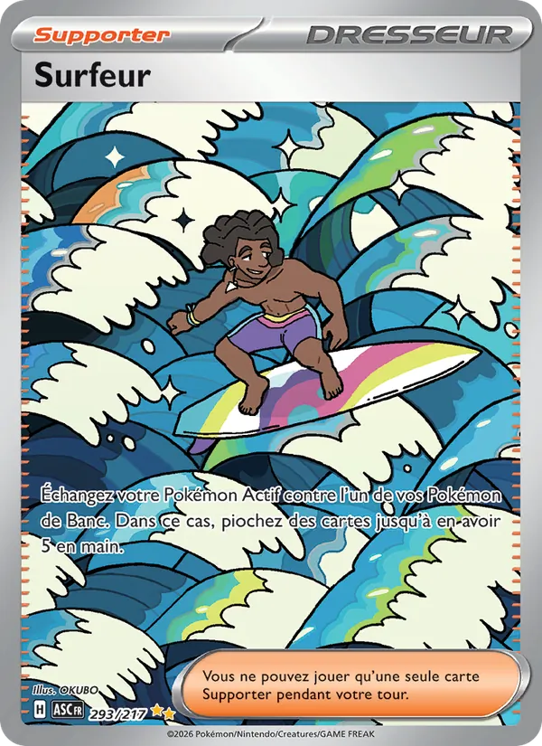 Surfeur