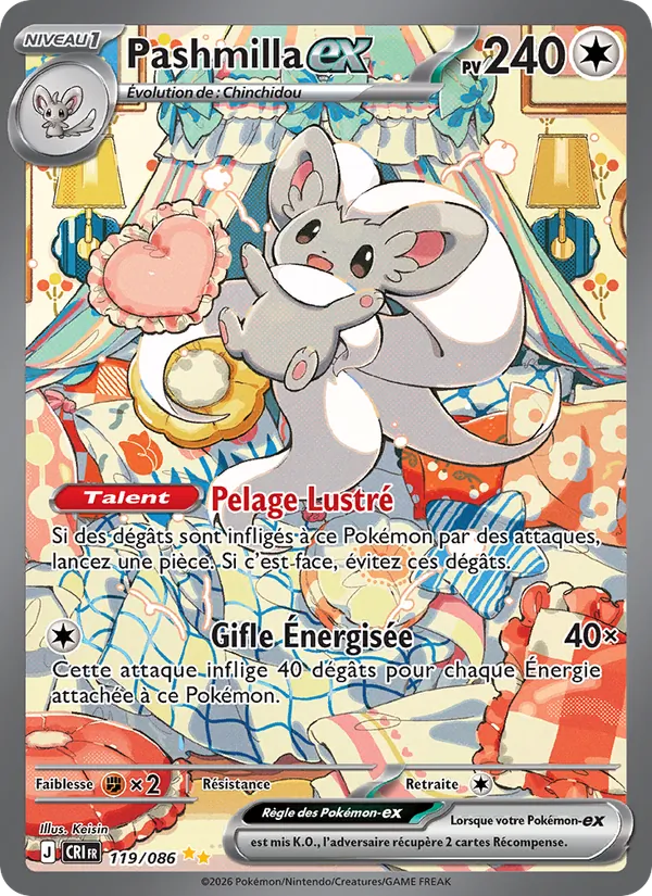 Pashmilla-ex