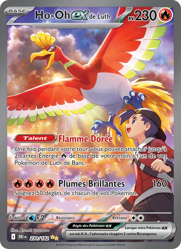 Carte Pokémon Ho-Oh-ex de Luth