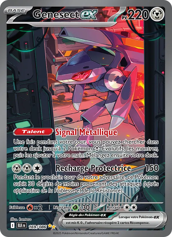 Genesect-ex